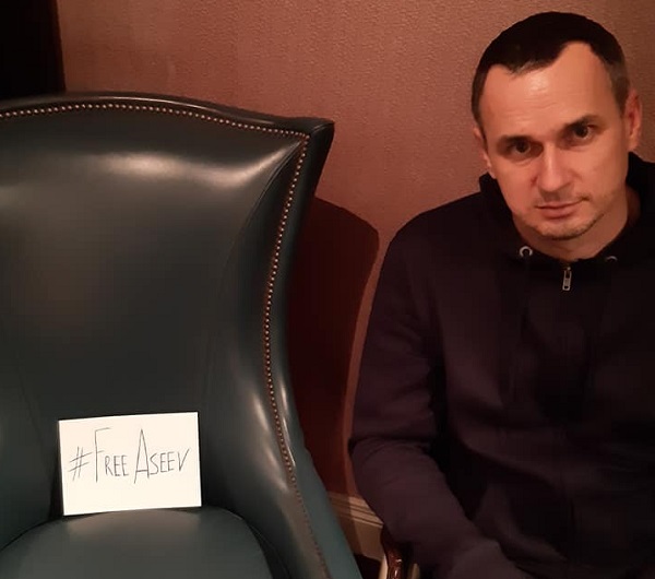 15 ������ 2019. � ��������� ���������� ������
November 15, 2019. In support of Stanislav Aseyev
