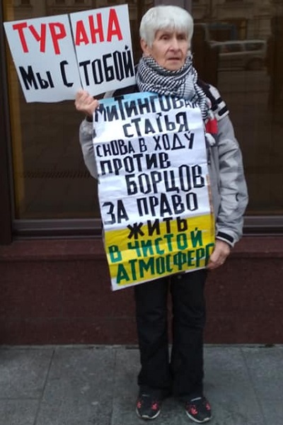 18 ������ 2019. ���������-18
November 18, 2019. Strategy-18