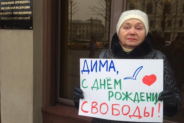 18 ������ 2019. ���������-18
November 18, 2019. Strategy-18