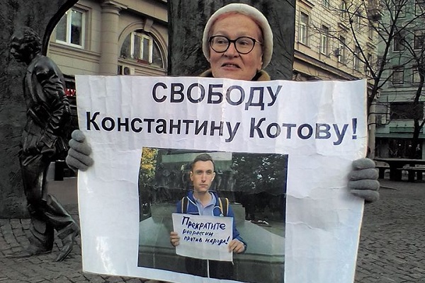 23 - 24 ������ 2019. ����� �� �����
November 23 - 24, 2019. The picket for change