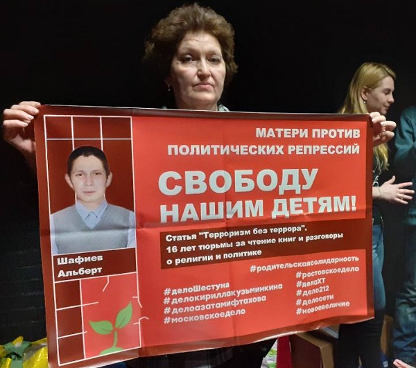 24 ������ 2019. ������� �� ���� �����������������
November 24, 2019. Pies from mother of political prisoners