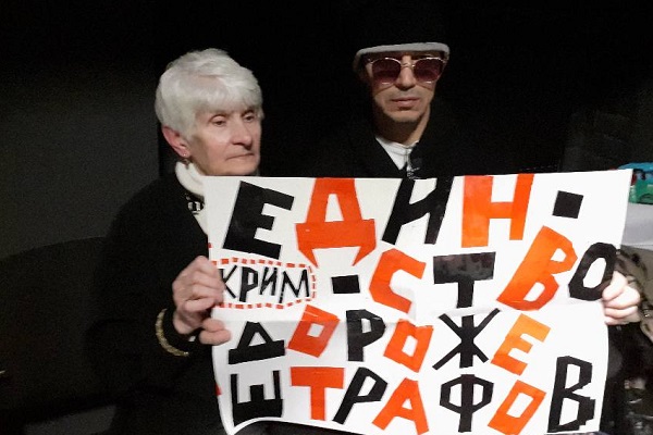 24 ������ 2019. ������� �� ���� �����������������
November 24, 2019. Pies from mother of political prisoners