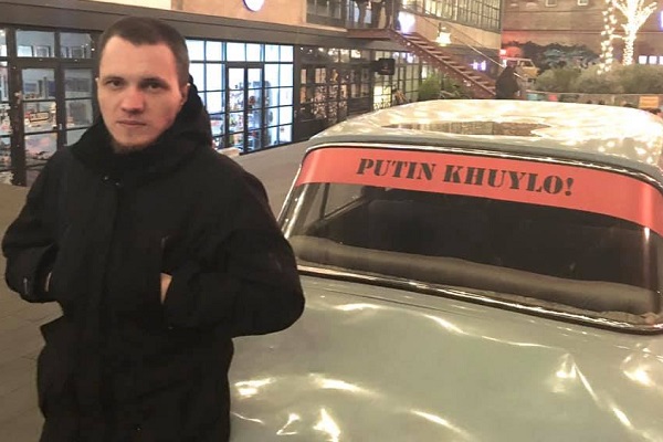 Putin Huilo!