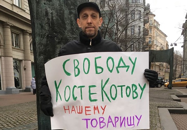 7 - 8 ������� 2019. ����� �� �����
December 7 - 8, 2019. The picket for change