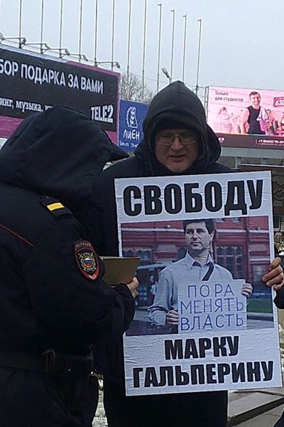 8 ������� 2019. �������� ���������
December 8, 2019. The opposition walks