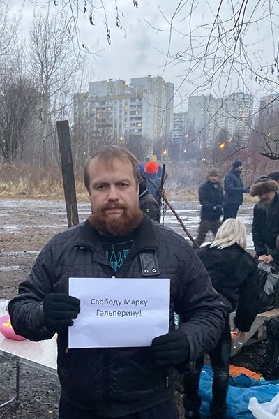 8 ������� 2019