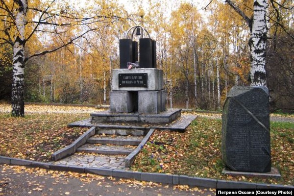 ����� �������, �������� � �����