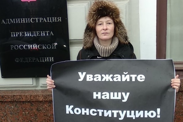9 - 15 ������� 2019. ����� � ������ ����������������
December 9 - 15, 2019. The picket in protection of political prisoners
