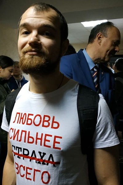 10 ������� 2019. ���. ���������� ����
December 10, 2019. The trial. The Rostov-on-Don case