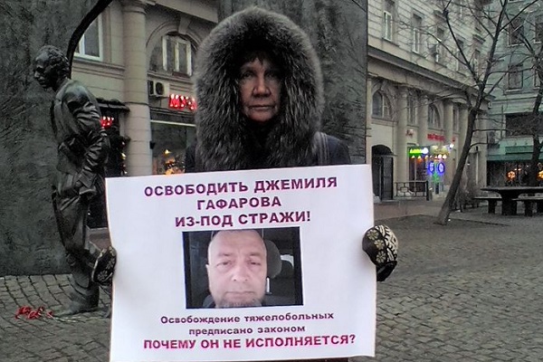 14 - 15 ������� 2019. ����� �� �����
December 14 - 15, 2019. The picket for change