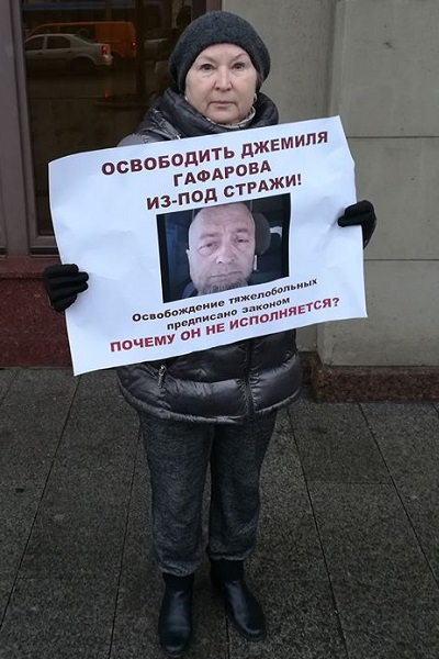 18 ������� 2019. ���������-18
December 18, 2019. Strategy-18