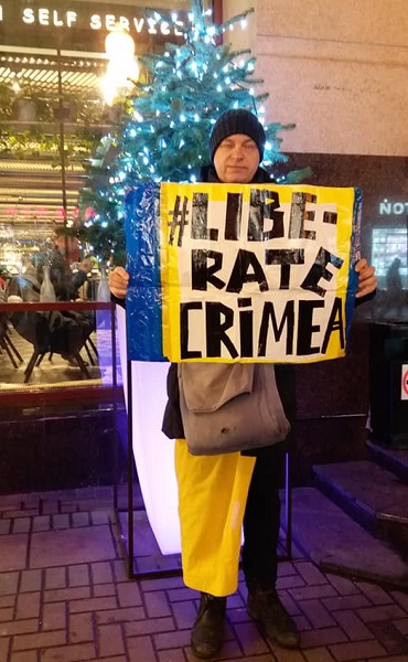 18 ������� 2019. ���������-18
December 18, 2019. Strategy-18