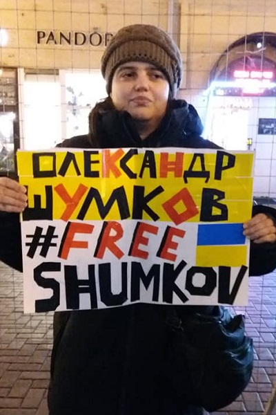 18 ������� 2019. ���������-18
December 18, 2019. Strategy-18