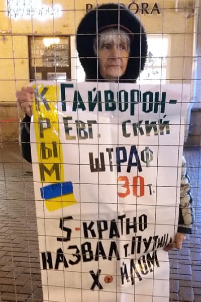 18 ������� 2019. ���������-18
December 18, 2019. Strategy-18