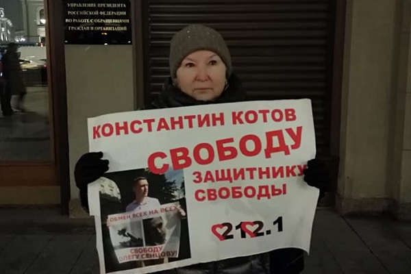 23 - 29 ������� 2019. ����� � ������ ����������������
December 23 - 29, 2019. The picket in protection of political prisoners