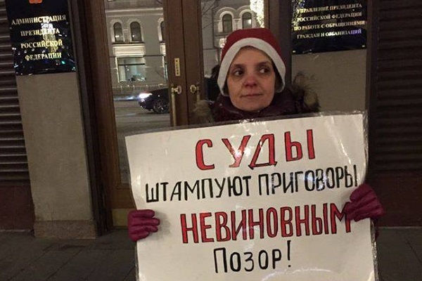 23 - 29 ������� 2019. ����� � ������ ����������������
December 23 - 29, 2019. The picket in protection of political prisoners