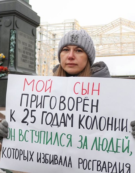 28 ������� 2019. ���� 212
December 28, 2019. New-Year's tree 212