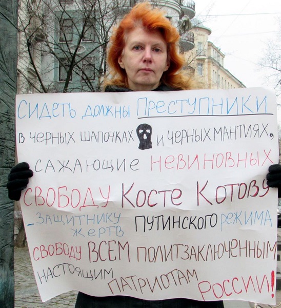 28 - 29 ������� 2019. ����� �� �����
December 28 - 29, 2019. The picket for change