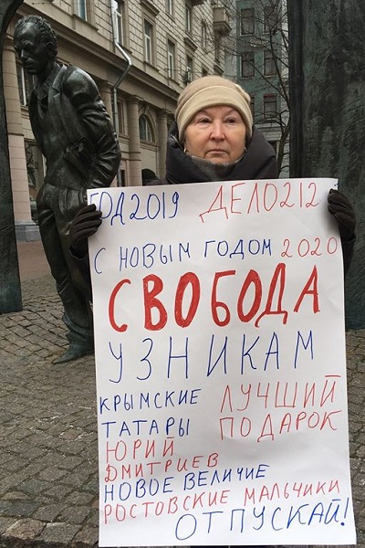 1 ������ 2020. ����� � ��������� ����������������
January 1, 2020. The picket in support of political prisoners