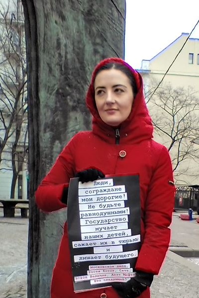 1 ������ 2020. ����� � ��������� ����������������
January 1, 2020. The picket in support of political prisoners