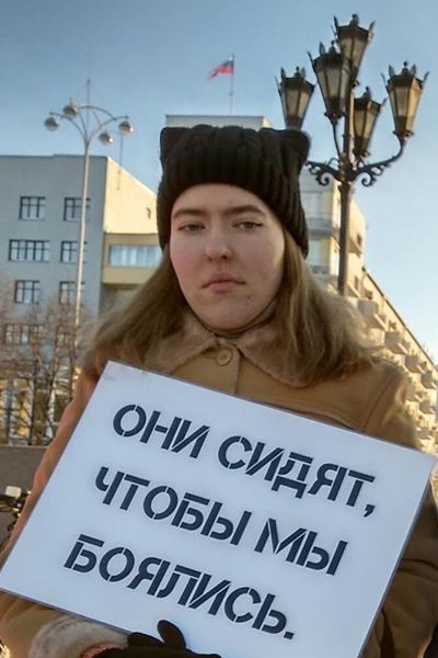 6 ������ 2020. ���������-6
January 6, 2020. Strategy-6