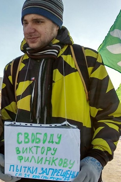 6 ������ 2020. ���������-6
January 6, 2020. Strategy-6