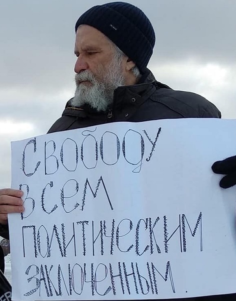 6 ������ 2020. ���������-6
January 6, 2020. Strategy-6