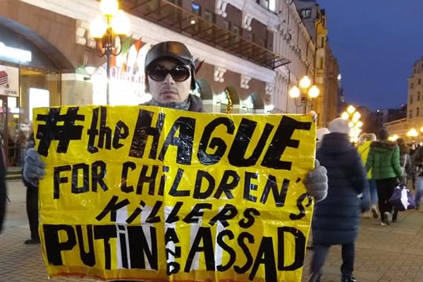 7 ������ 2020. ����������� �����
January 7, 2020. The anti-war picket