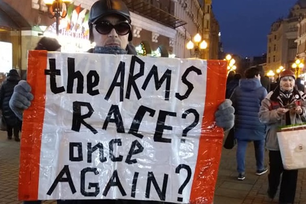 7 ������ 2020. ����������� �����
January 7, 2020. The anti-war picket