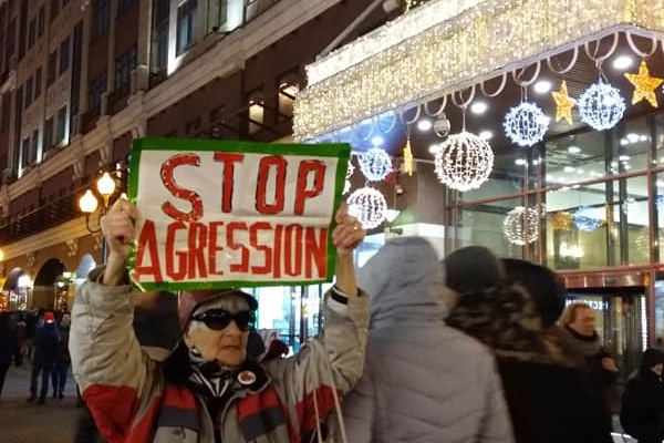 7 ������ 2020. ����������� �����
January 7, 2020. The anti-war picket