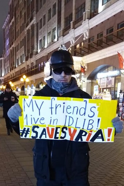 7 ������ 2020. ����������� �����
January 7, 2020. The anti-war picket
