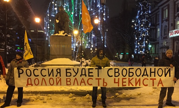 14 ������ 2020. �������������
January 14, 2020. The vigil