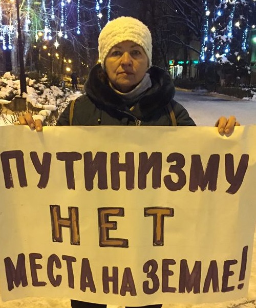 14 ������ 2020. �������������
January 14, 2020. The vigil
