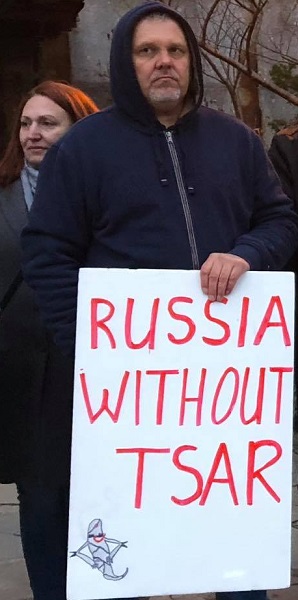 19 ������ 2020. ����� ������ ���������������� ���������� � ������
January 19, 2020. Action against constitution revolt in Russia