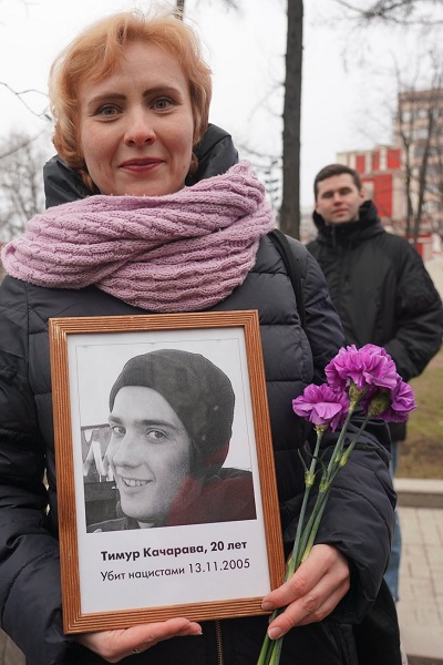 19 ������ 2020. �������������� �������
January 19, 2020. Antifascist march