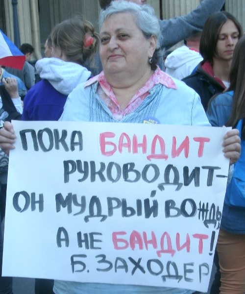 ���� ������ ���������
