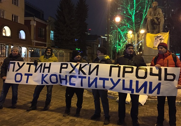 21 ������ 2020. �������������
January 21, 2020. The vigil