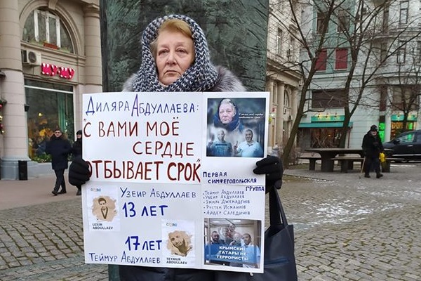 25 - 26 ������ 2020. ����� �� �����
January 25 - 26, 2020. The picket for change