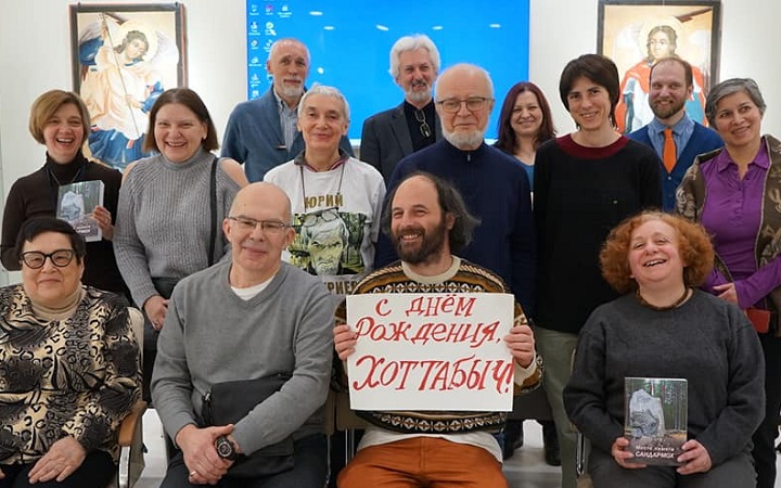 28 ������ 2020. ���� �������� ���� ���������
January 28, 2020. Birthday of Yury Dmitriyev