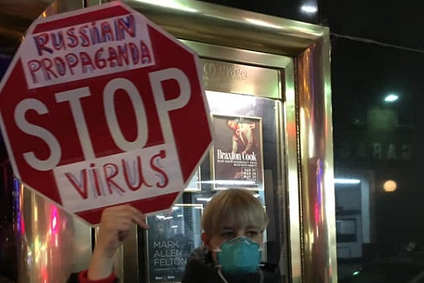 30 ������ 2020. ������� ���������� �������
January 30, 2020. An encounter with Putin's actor