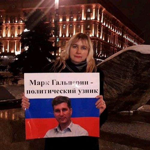 31 ������ 2020. ������ � ��������� ����������������
January 31, 2020. The pickets in support of political prisoners