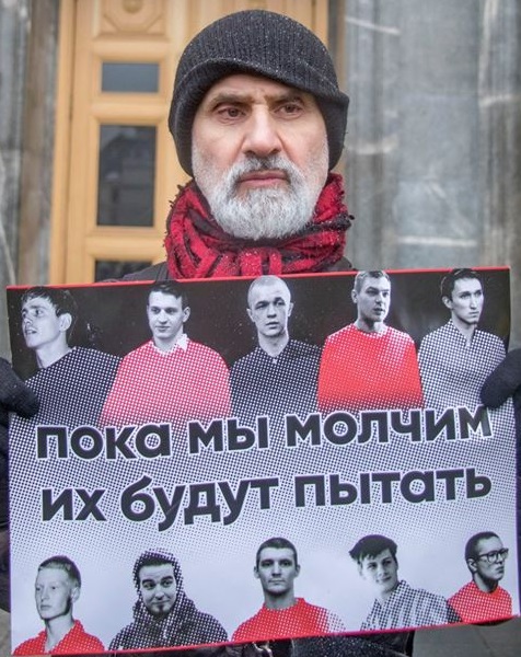 2 ������� 2020. ����� � ��������� ������� ����
February 2, 2020. The picket in support of Set prisoners