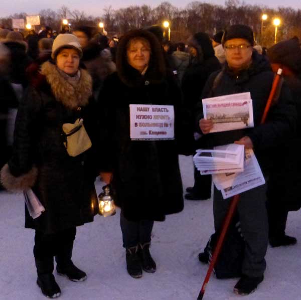 ���� ������ ����� ������ � �������� � 1 ����� �������
It's necessary to treat our authority in hospital # 1 named after Kashchenko