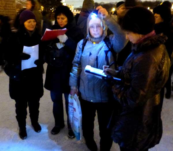 ���� �������� � ������ �������� �� ����� ������� �����
The gathering of the signatures in protection of hospital on so delicious ground