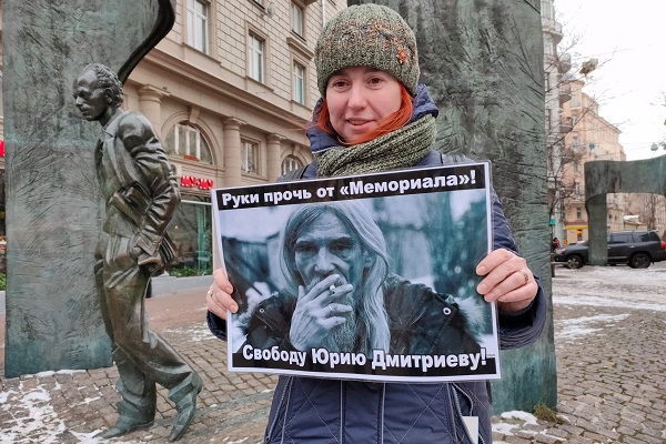 8 - 9 ������� 2020. ����� �� �����
February 8 - 9, 2020. The picket for change