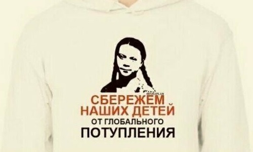 ����� �������