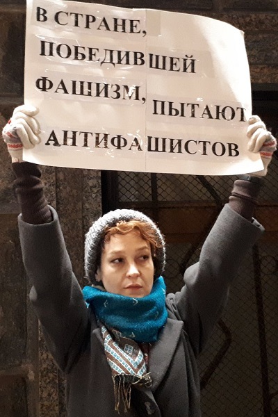 14 ������� 2020. ������ � ��������� ����������������
February 14, 2020. The pickets in support of political prisoners