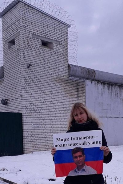 16 ������� 2020. �������