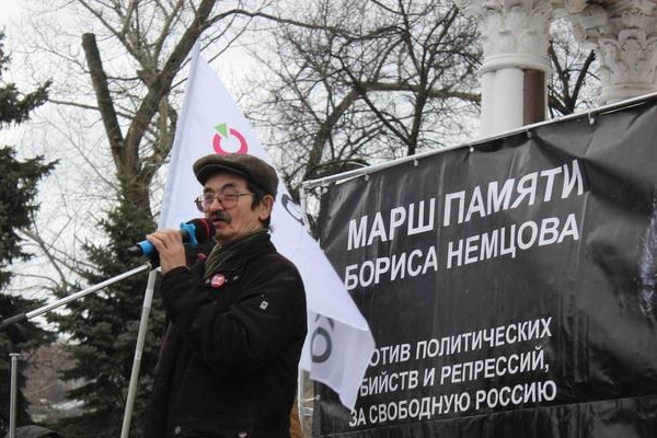 29 ������� 2020. ������ ������ �������
February 29, 2020. In memory of Boris Nemtsov