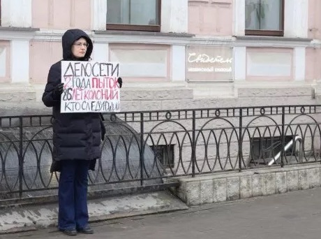 17 ������� 2020. ������ ����� ����
February 17, 2020. Against �Set case�